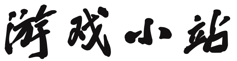 知遇阁